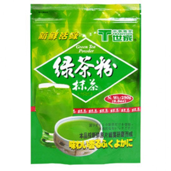 CA03 Matcha Green Tea Powder 250g