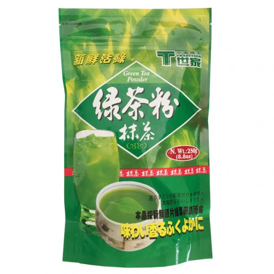 CA03 Matcha Green Tea Powder 250g