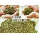 CA03 Matcha Green Tea Powder 250g