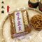 DC41 Sweet Bean Curd 200g