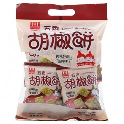AB05 Pepper Crackers 220g