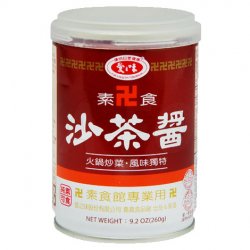 AG04 Vegetarian Barbecue Sauce 260g