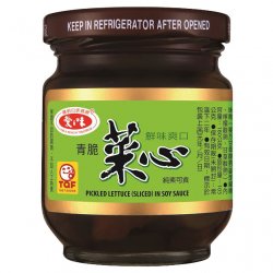 AG06 Pickled Lettuce (sliced) in Soy Sauce 180g