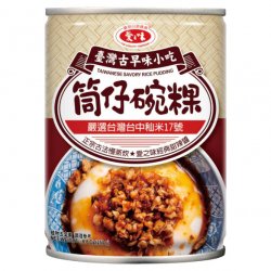 AG12 Rice Pudding 250g