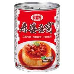 AG13 Mapo Spicy Tofu 250g