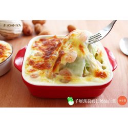 AY04 Konjac Shrimp 300g
