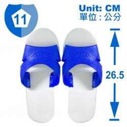 BH11 Blue-White Slipper 26.5 cm