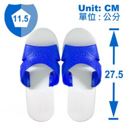 BH12 Blue-White Slipper 27.5 cm