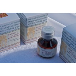 BN45031  Botanicus Massage Rose Facial Oil 50ml