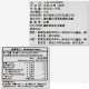 CA06 Rosted Oolong Tea 60g X 10 bags