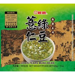CC01 Mung Bean Drink 320g (Expired)