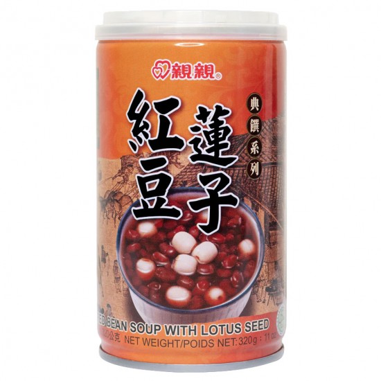 CC04 Red Bean Soup wiht Lotus Seed 320g