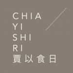 CH Chia Yi Shi Ri 賈以食日 承新