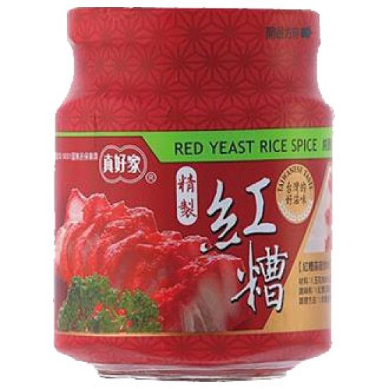 DC02 Dings Red Yeast Rice Spice