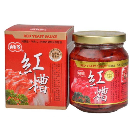 DC02 Dings Red Yeast Rice Spice