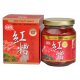DC02 Dings Red Yeast Rice Spice