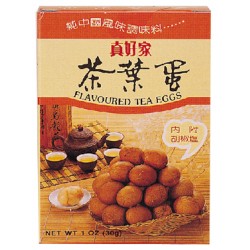 DC06 Dings Fragrant Spice Complex Egg 30g