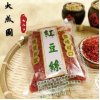 DC42 Sweet Bean Curd Sliced 150g (Expired)