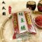 DC42 Sweet Bean Curd Sliced 150g