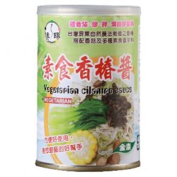 DF01 Vegetarian Cilantro Sauce 300g