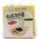 DF04 Vegetarian XO Sauce Noodle