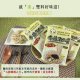 DF04 Vegetarian XO Sauce Noodle