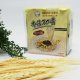 DF04 Vegetarian XO Sauce Noodle