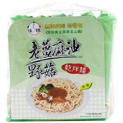 DF07 Ginger Sesame Oil Noodle 550g