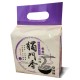 DM02 Fantastic Noodles Scallion Sauce