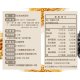 DU04 Black Tempeh 280g