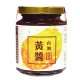 DU11 Yellow Sauce 260g