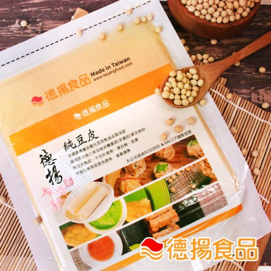 DY01 Dried Tofu Paper 120g