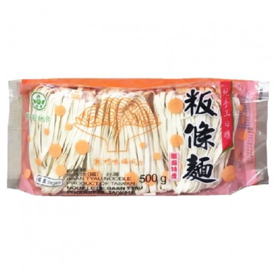 FC05 Baan Tyau Noodle 500g
