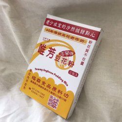 FL21 Soybean Pudding Mix 90g