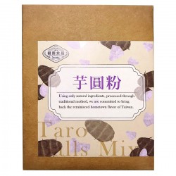 FL25 Taro Powder 300g
