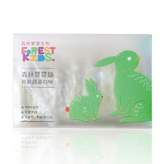 FN03 Vegetable Noodle for Kids 320g