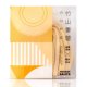 FN09 Sweet Potato noodle with Sesame sauce 500g