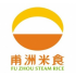 FZ FuZhou 甫州米食