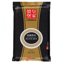GR02 Black Rice 1Kg