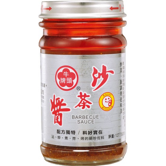 HD01 BARBECUE Sauce 127g