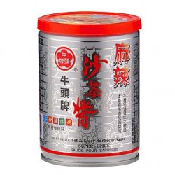 HD04 BARBECUE Sauce Spicy 250g (Expired)