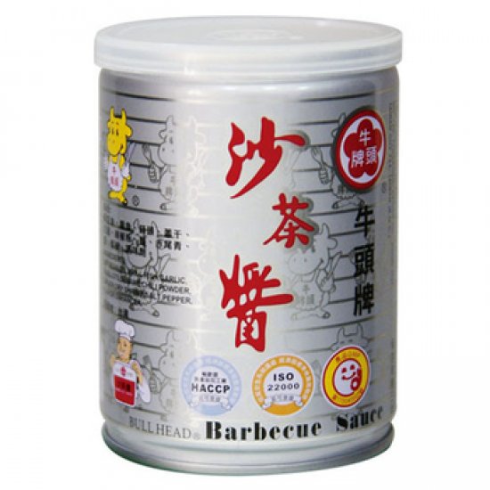 HD06 BARBECUE Sauce 250g