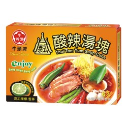 HD07 Thai Soup Cube 66g