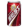 HS01 HeySong Sarsaparilla drink 330ml