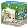 HG26 Mung Bean Milk Drink 22g X6 (Expired)