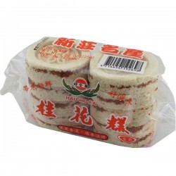HH01 Osmanthus cake 215g