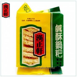 HX01 Rice Cake 200g