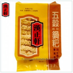 HX02 Rice Cake 5 Grains 200g