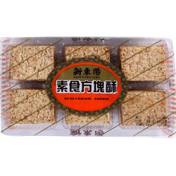 HT21 Premium Crackers ( Vegi. )