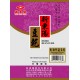 HT01 Dried Beancurd B5-01 Mushrooms